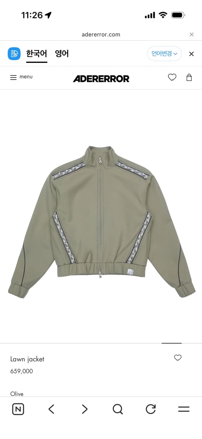 Lawn jacket Oliver L 아더에러 (새상품) 상품이미지1