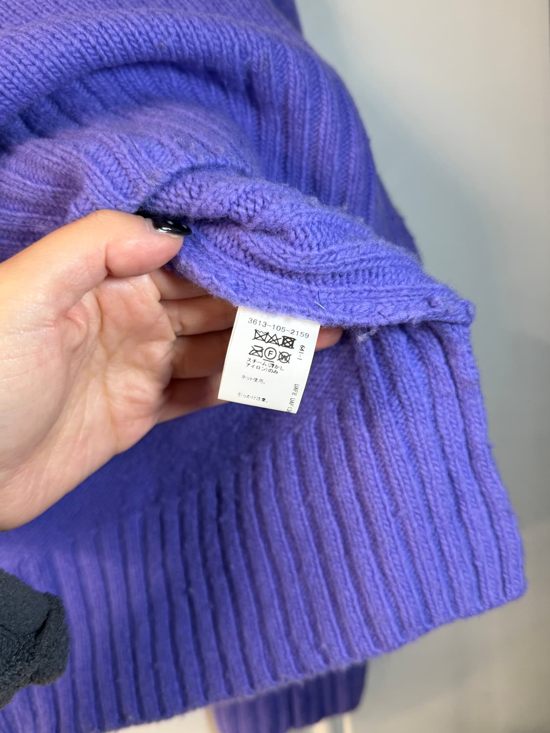 일본빈티지 라벤더 니트  상품이미지5