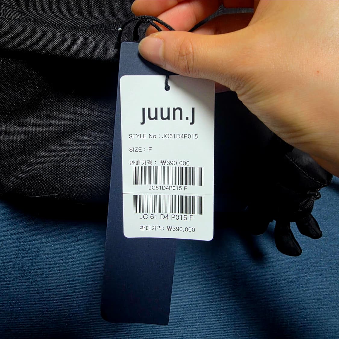 26SS 준지 500D 나일론 베이직 백팩 (블랙) + 준지 버니 키링  상품이미지3