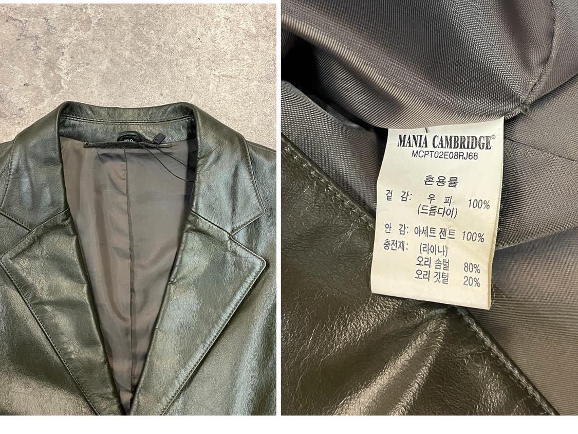 빈티지 소가죽 레더 자켓 다크그린 100 #csz2038 상품이미지3