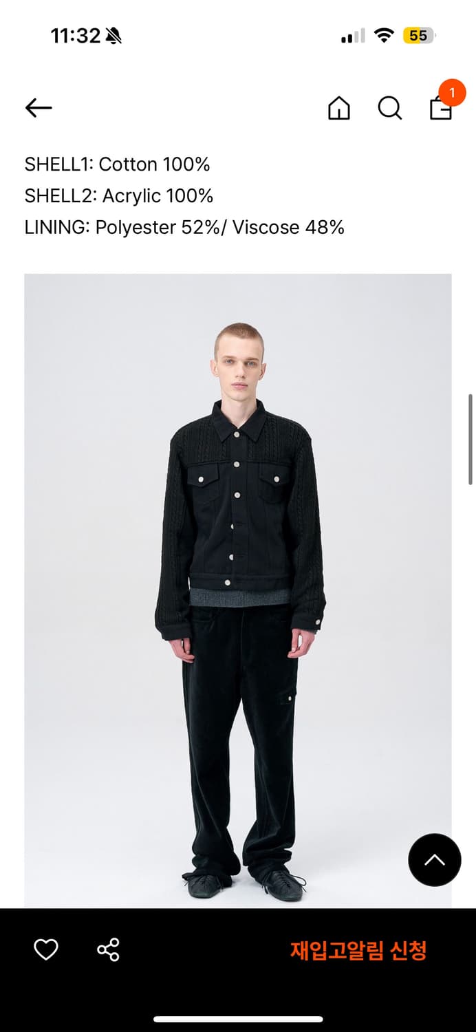 애니타임로릭 ZINNIA MIX 자켓 블랙 상품이미지2