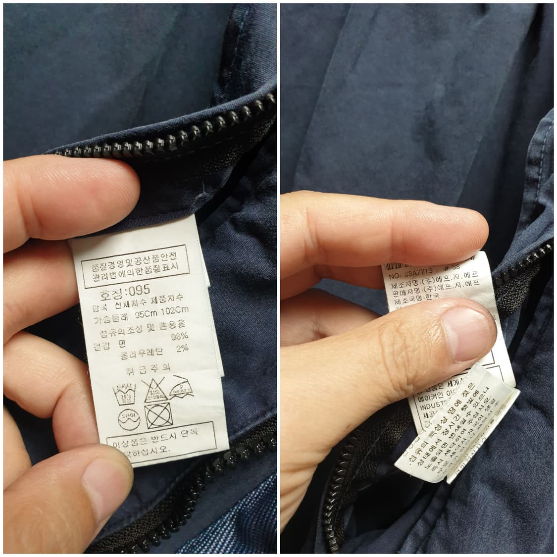 [95/정품] cp컴퍼니 워시드 고글자켓 상품이미지8