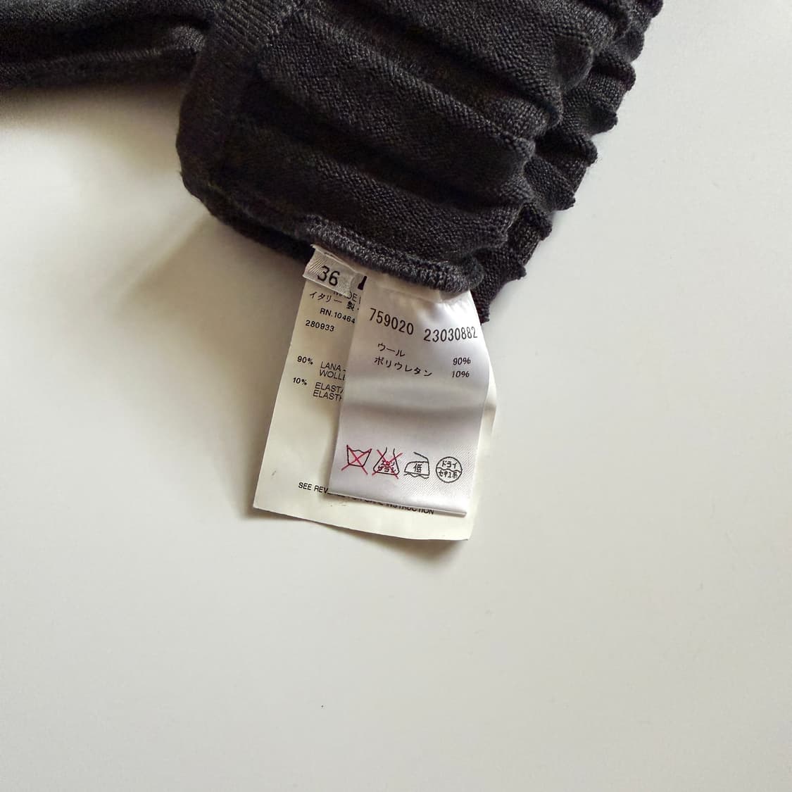 Jil Sander 스커트 (36) 상품이미지5