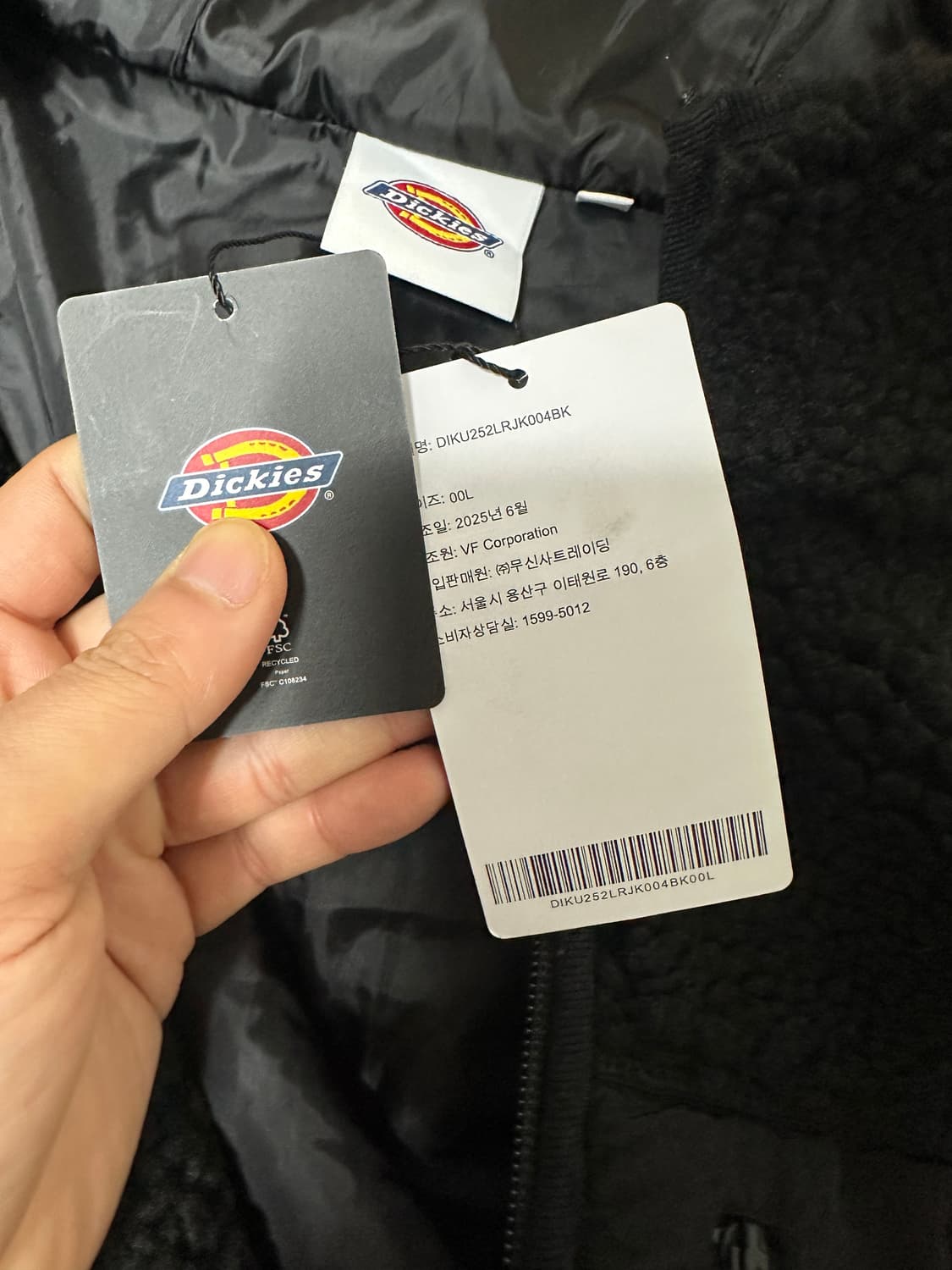 Dickies 후리스 후드 자켓 L 블랙 새상품 상품이미지3