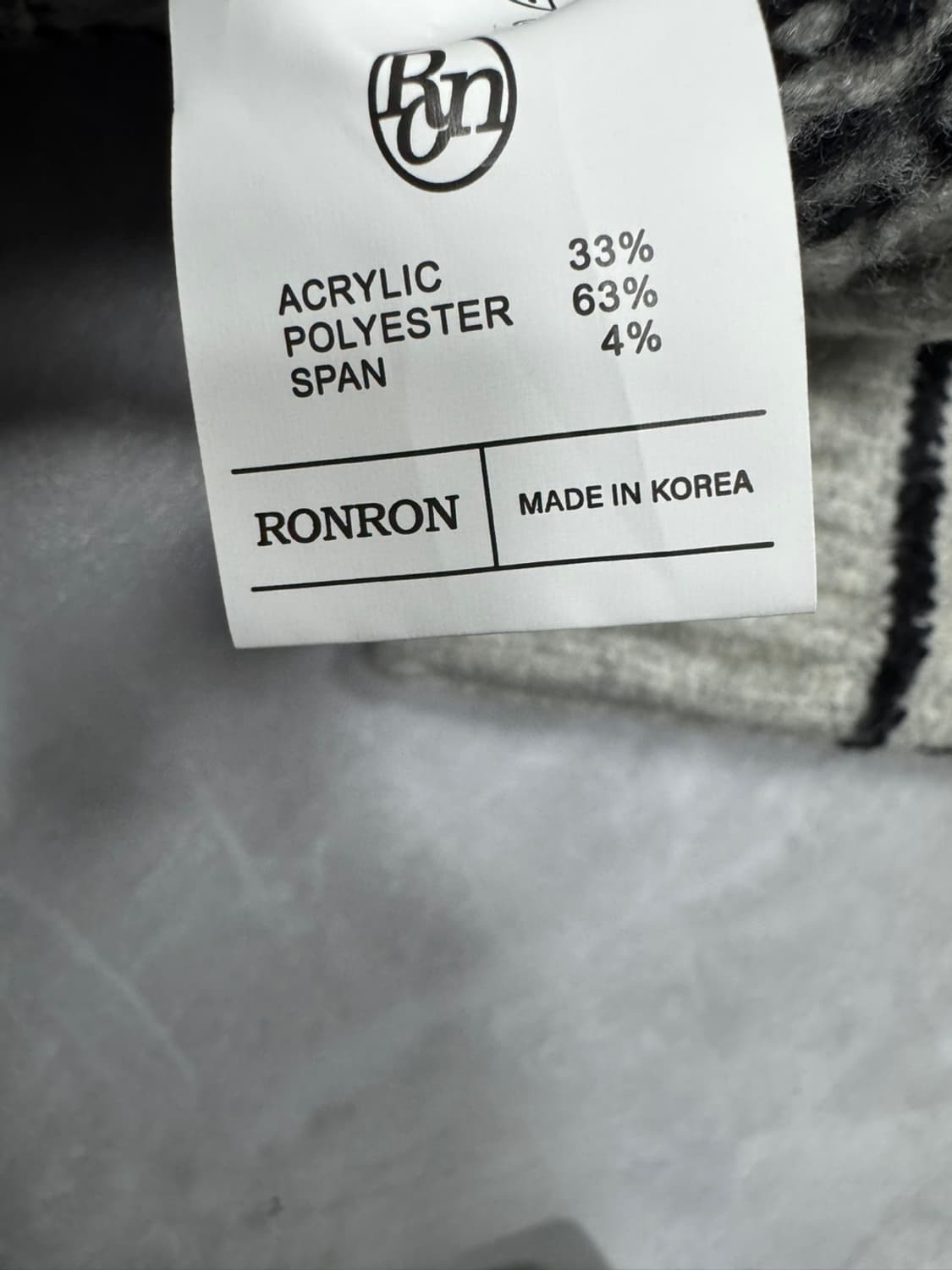 론론 상품이미지4