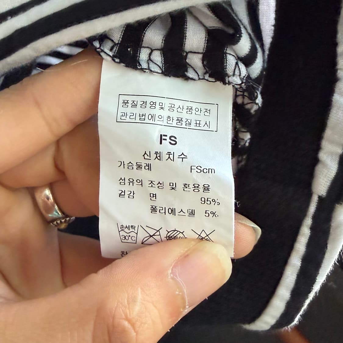비 오는 숲속 친구 티 상품이미지4