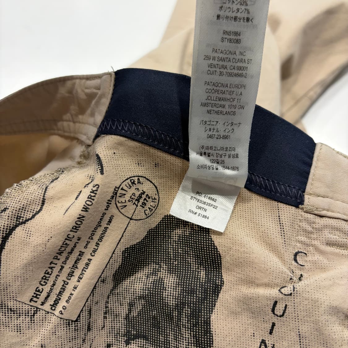 [32] 파타고니아 VENGA 오가닉 코튼 베이지 팬츠 D729 상품이미지9