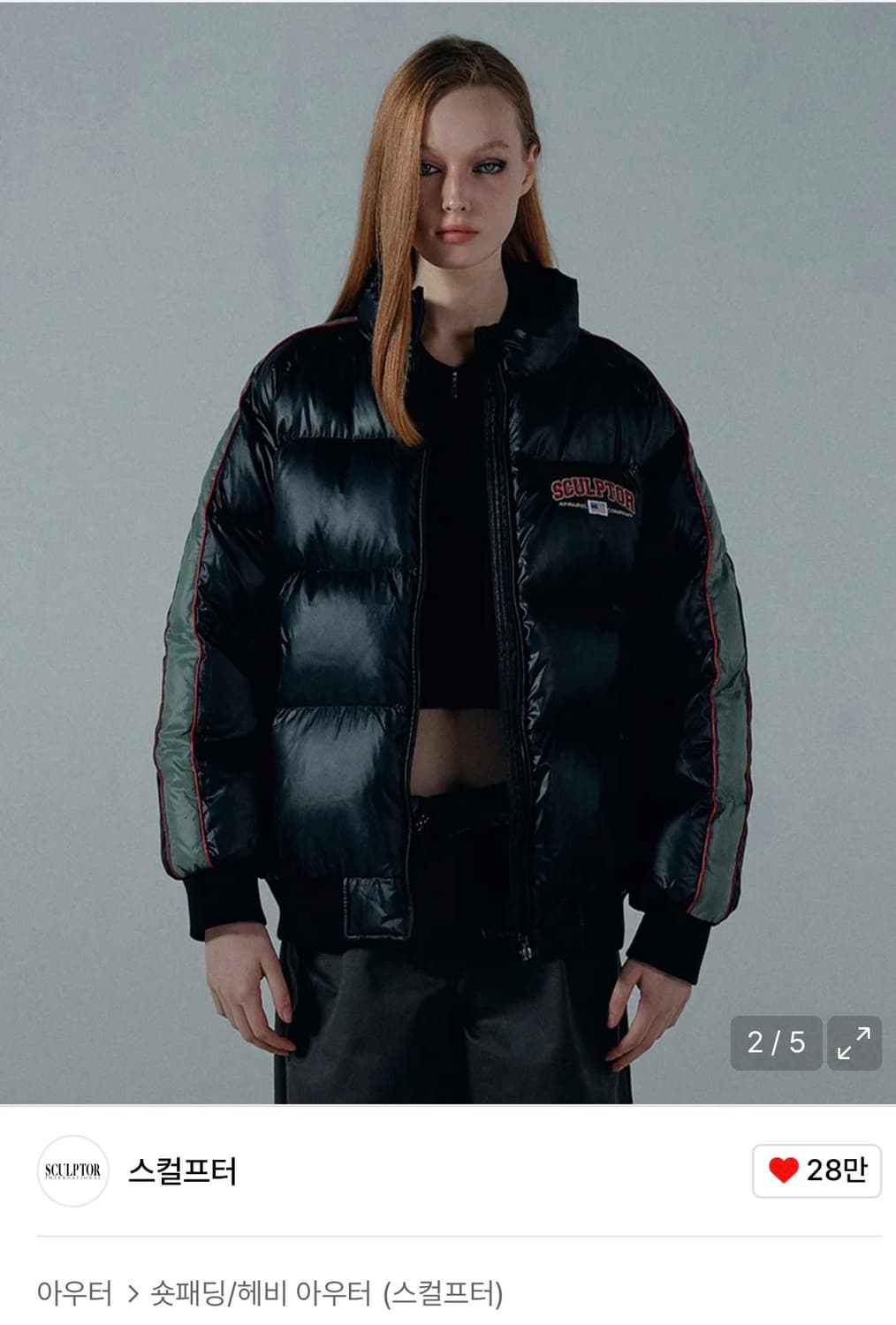 스컬프터 105 RDS Raglan Puffer Down Black 상품이미지1