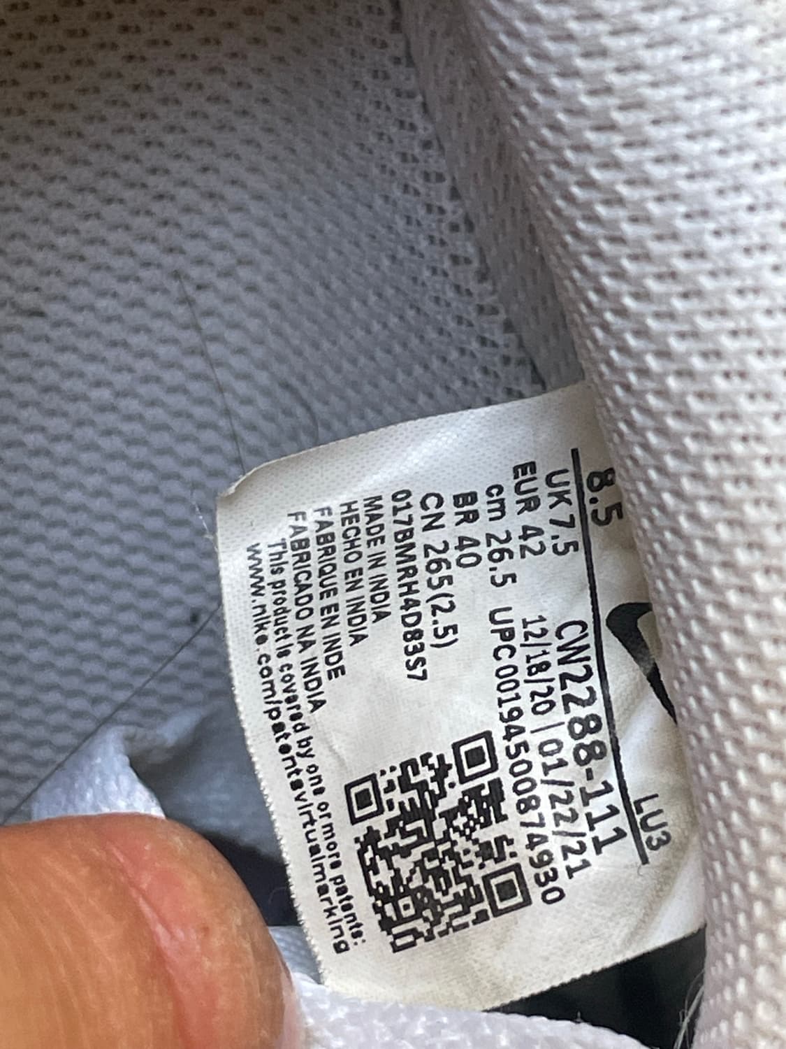 나이키 에어포스1 265 상품이미지9