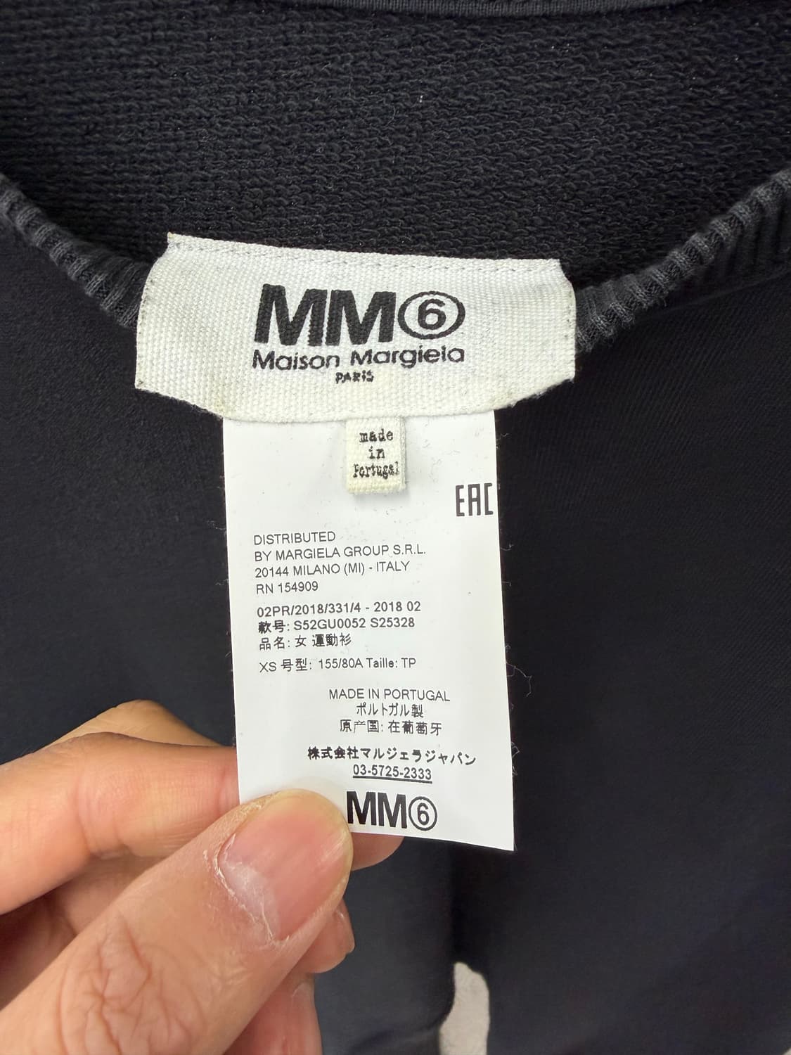 정품) 메종마르지엘라 여성 절개 맨투맨티 XS 상품이미지6
