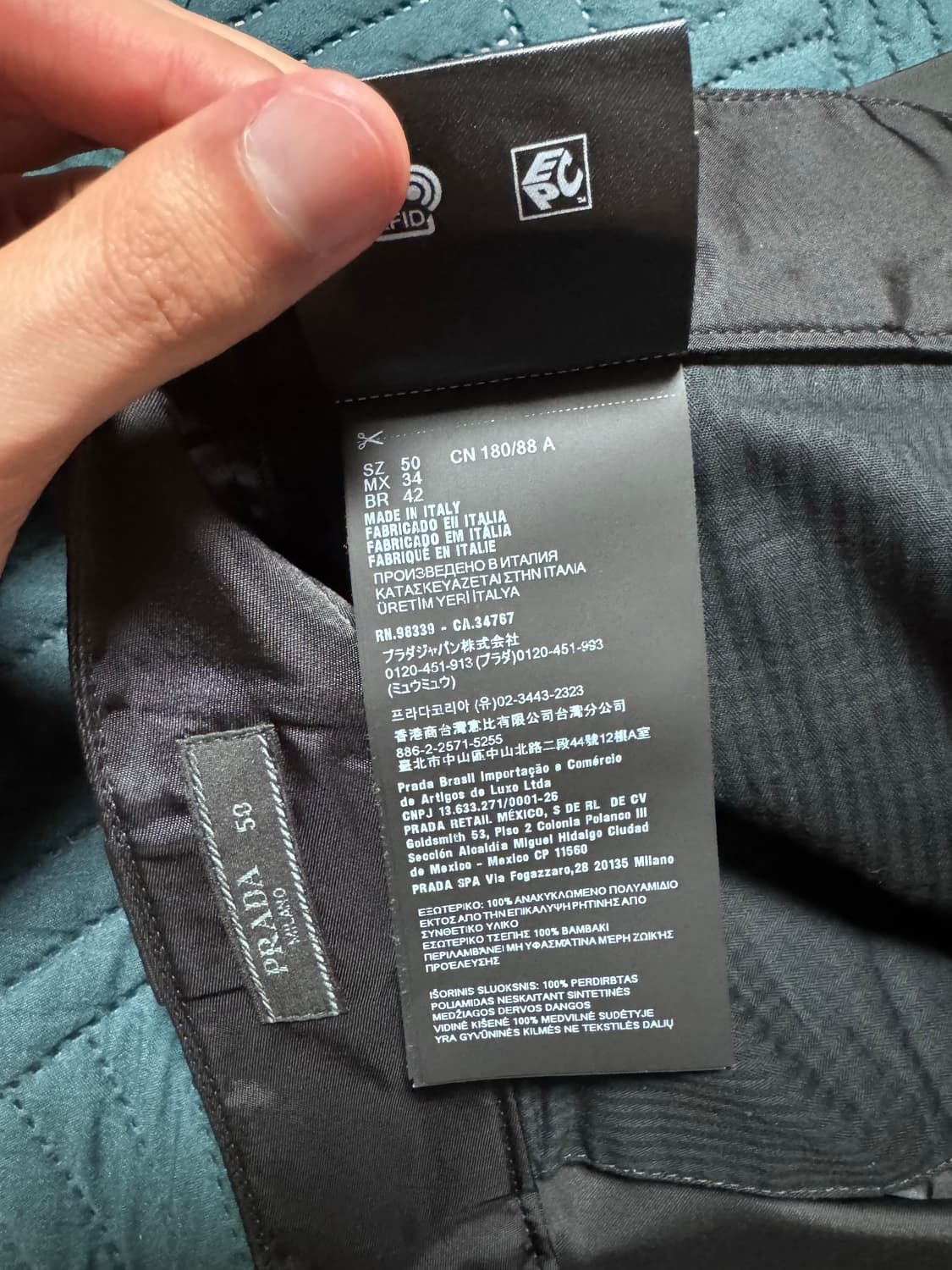 프라다 리나일론 버뮤다 상품이미지4