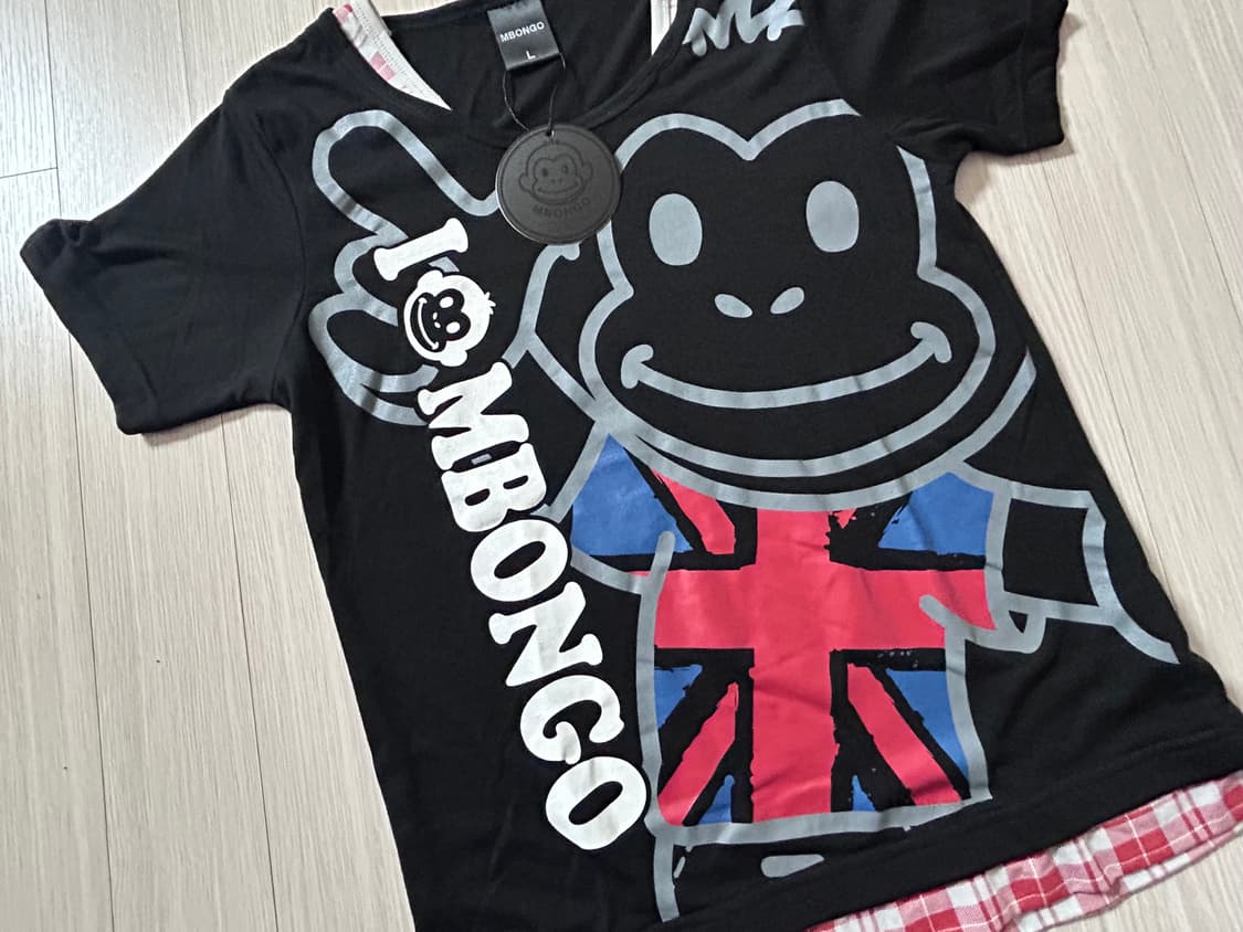 Mbongo 상품이미지3