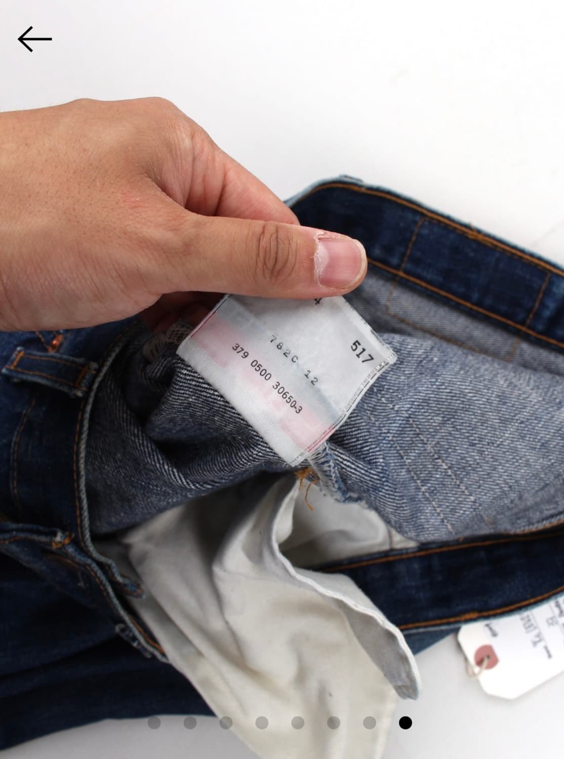 2000 LEVI’S 517 (33) 리바이스 상품이미지6