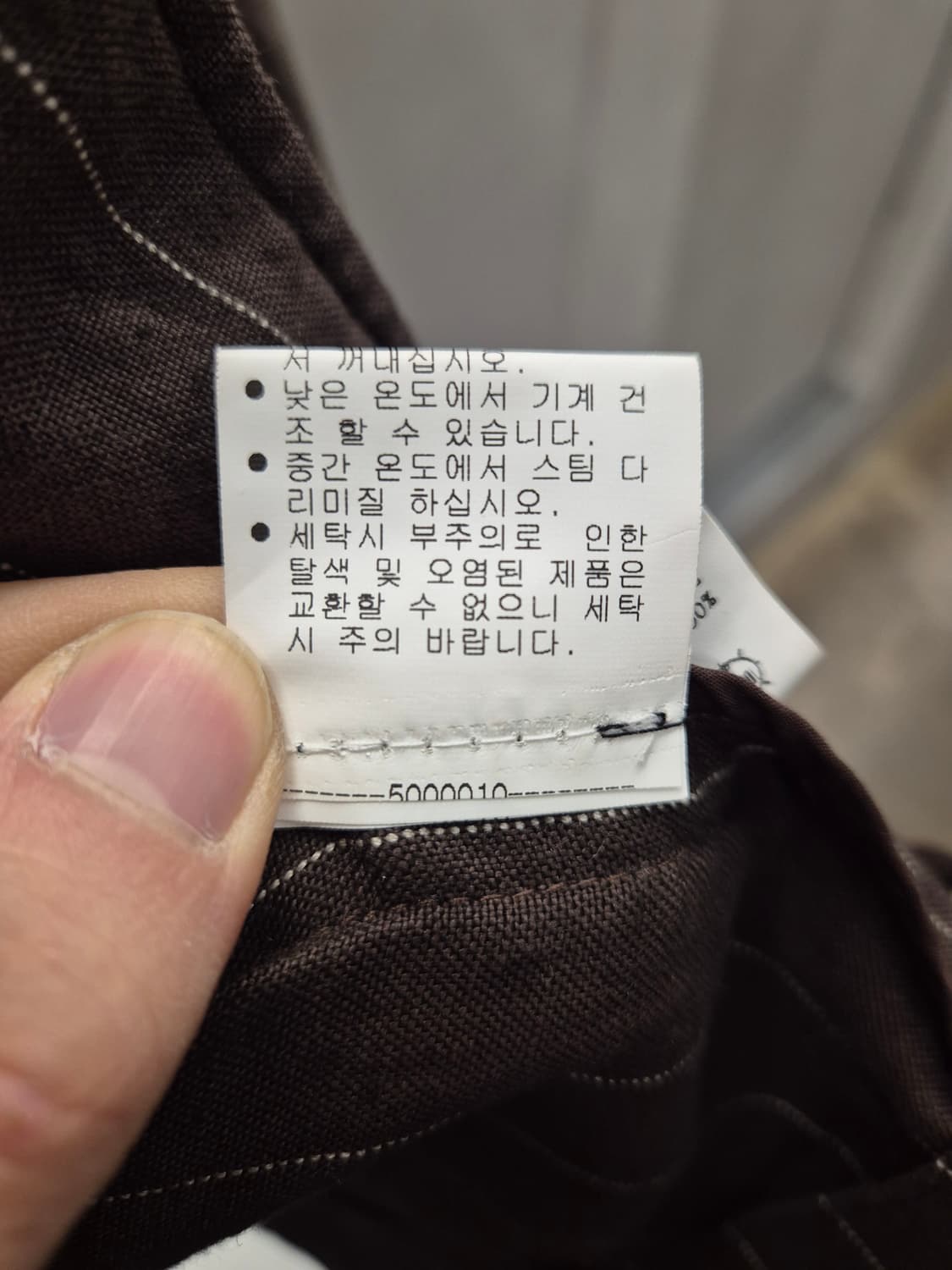 폴로 랄프로렌 브라운 블레이저 38 상품이미지7