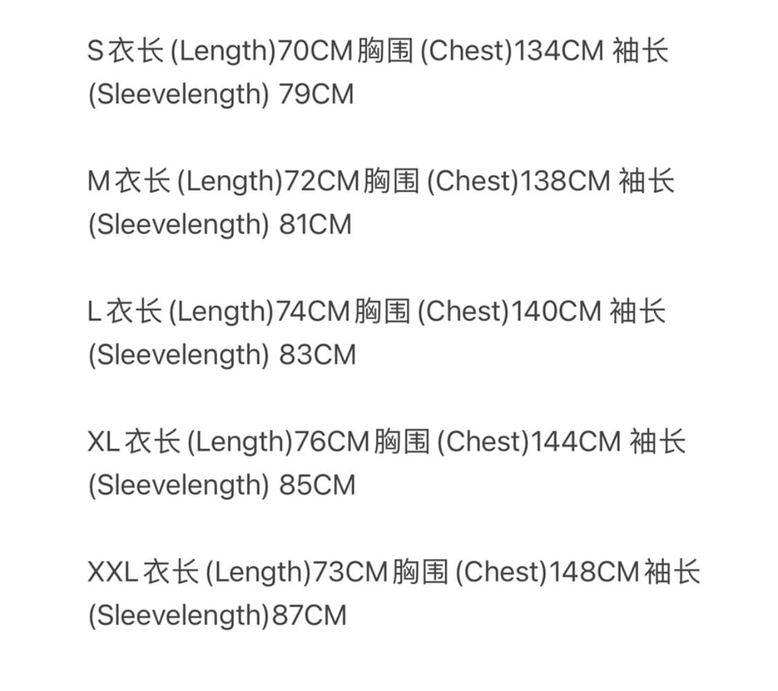 코르테이즈 올림픽 슈쿠 자켓 브라질 xxl 상품이미지4
