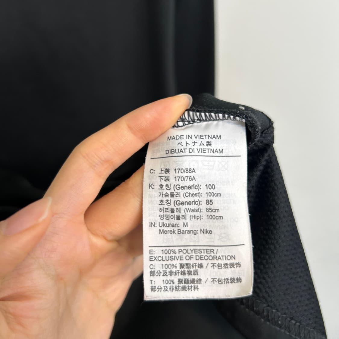 나이키 남성 집업 져지 100 M 상품이미지4