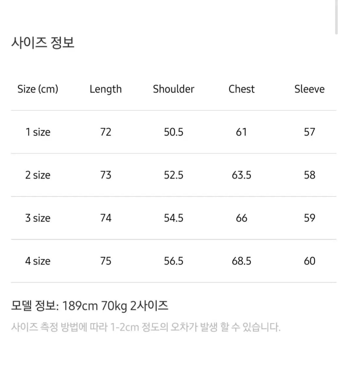 포터리 가먼트다이드 셔츠 100 상품이미지10