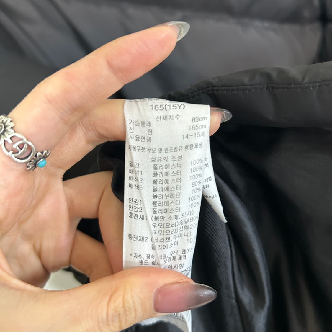 닥스 2022 여성 롱패딩  상품이미지4