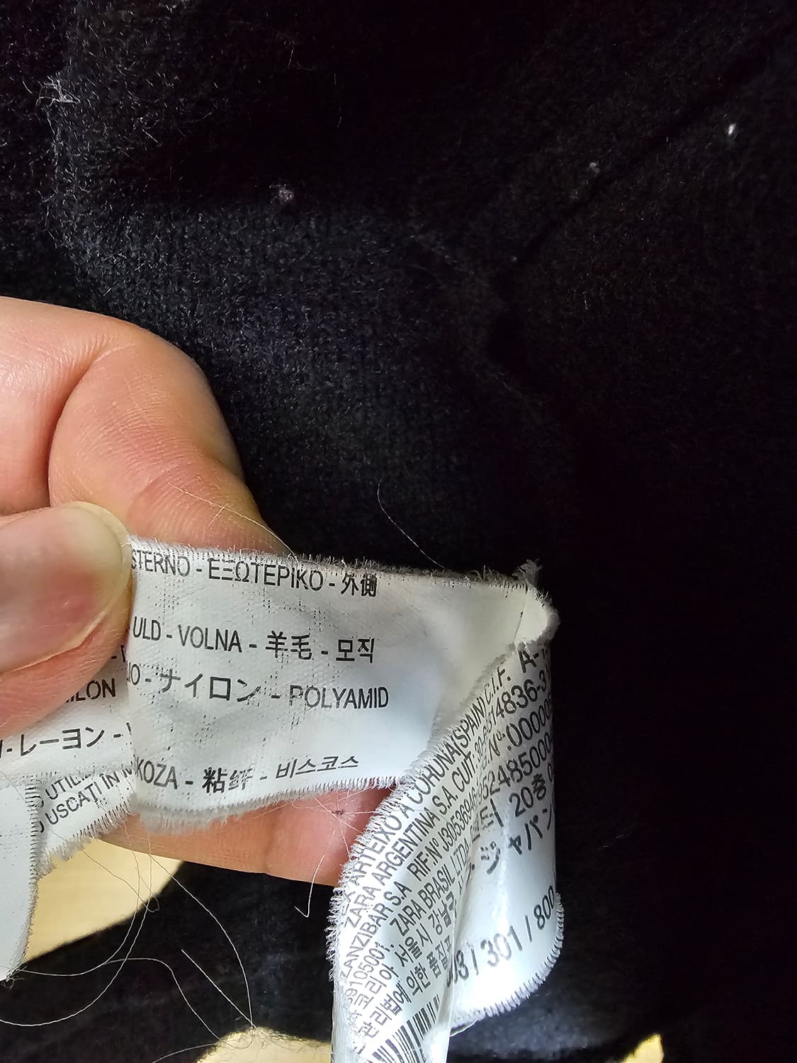 자라 남성 울 코트 (렉오웬스 요지 야마모토ST) 상품이미지7