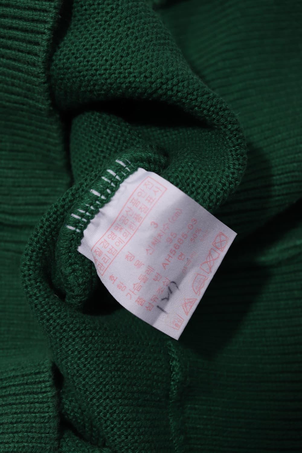 LACOSTE V넥 테니스 니트 size 3 상품이미지5