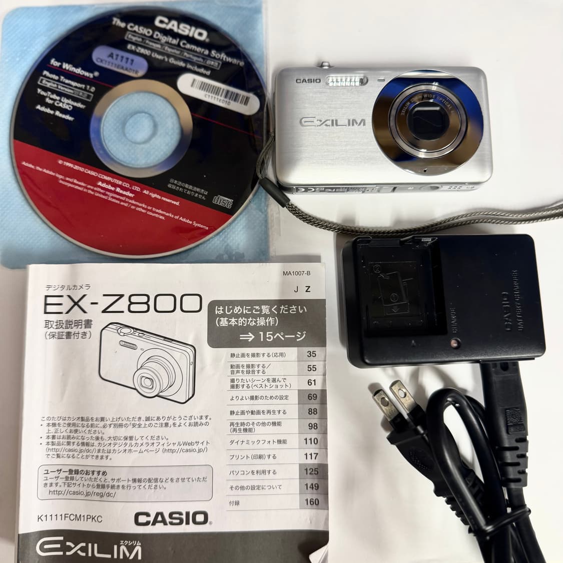 작례있음)🤍카시오 엑슬림 z800 Casio Exilim EX-Z800 상품이미지4
