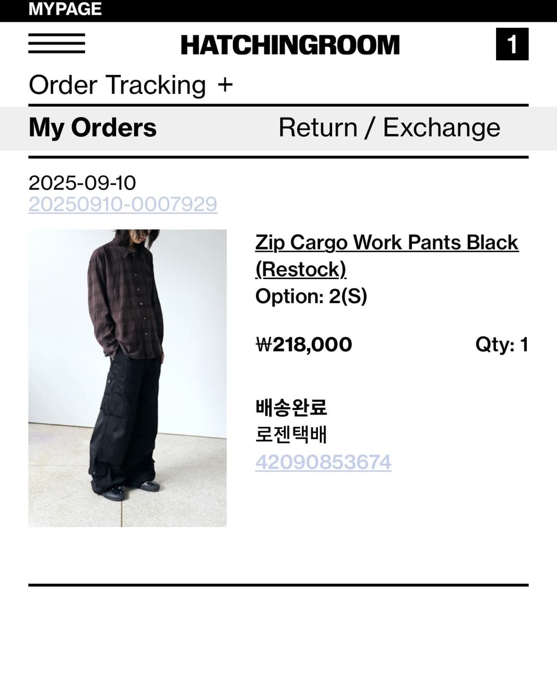 [2(S)]해칭룸 집카고 블랙 25FW 상품이미지8