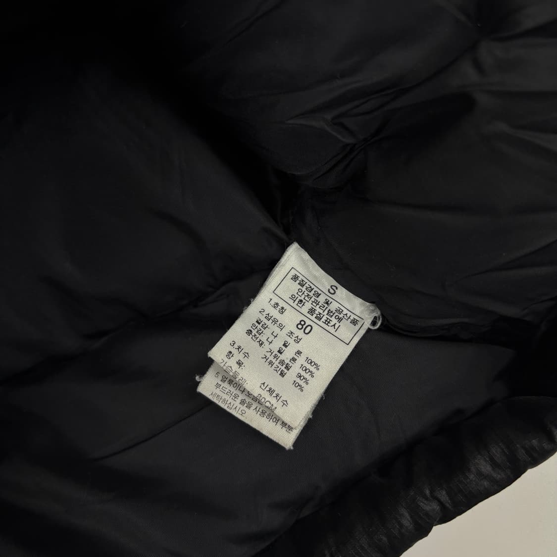 노스페이스 눕시 패딩 상품이미지9