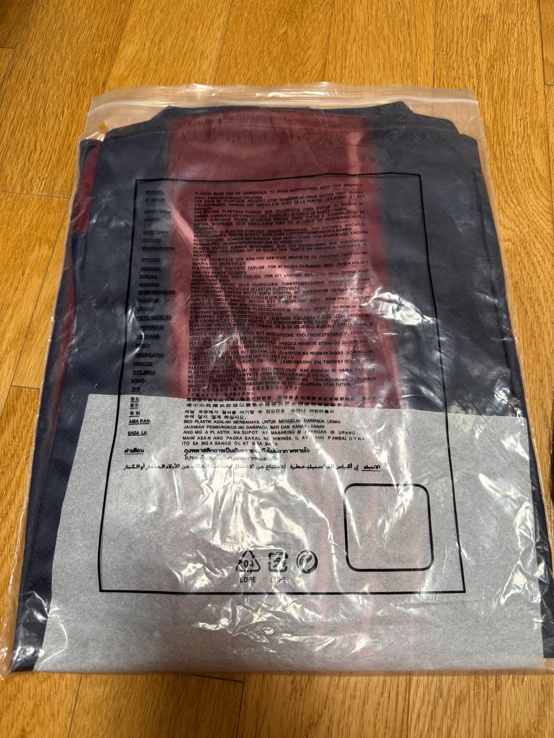 바르셀로나X트래비스 스캇 상품이미지2