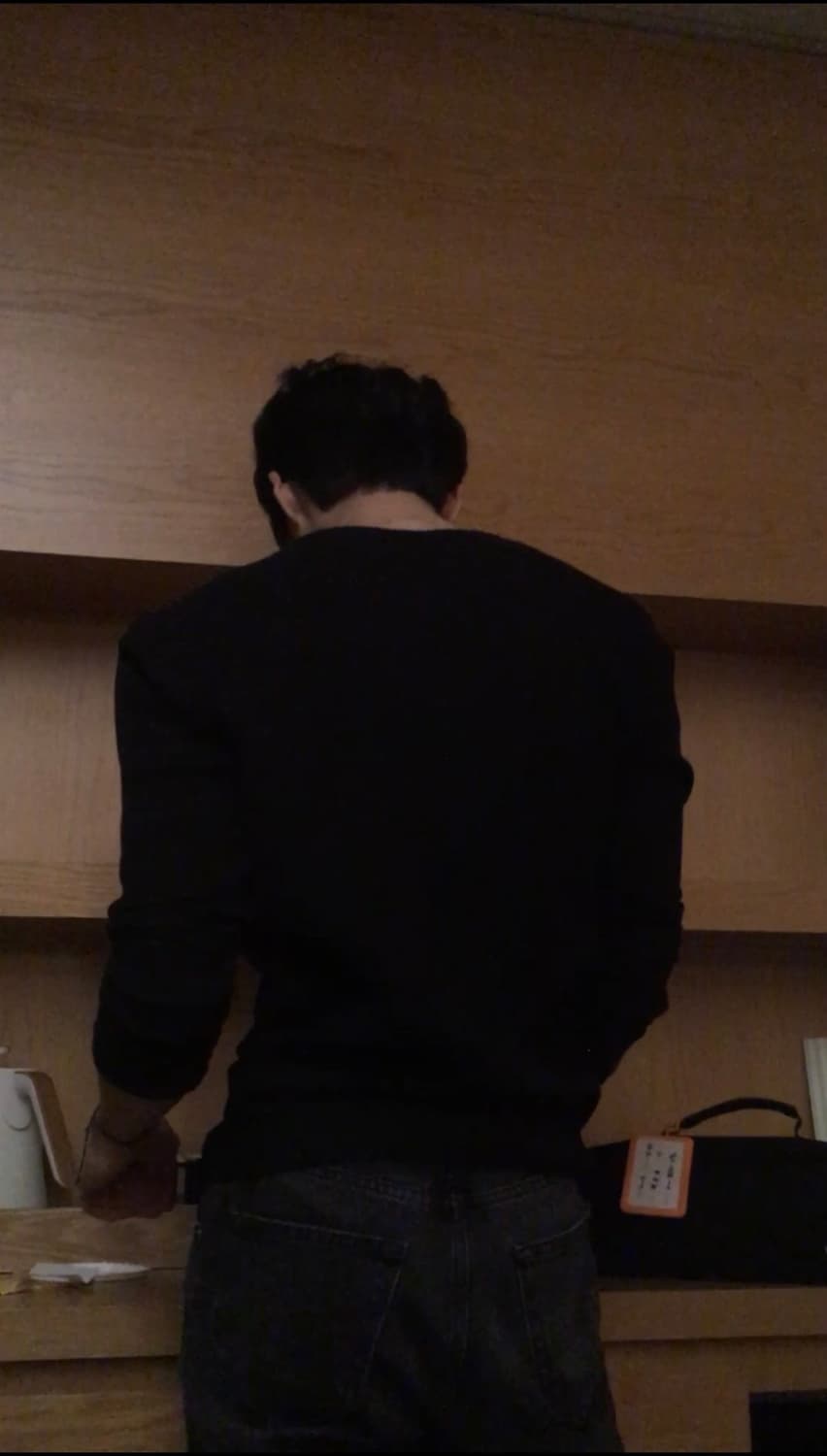 골지티 상품이미지1