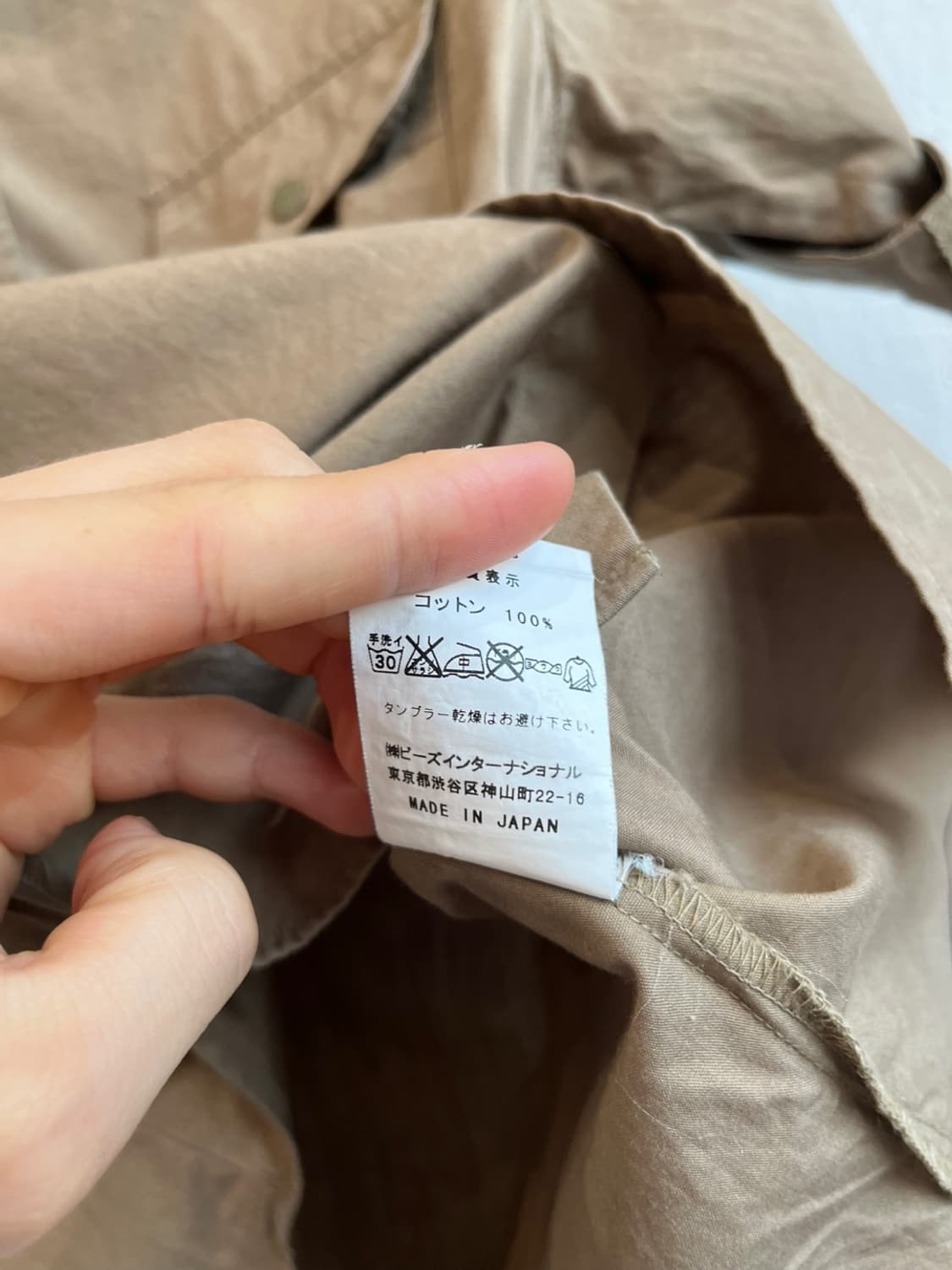 x girl 엑스걸 밀리터리 반팔 셔츠 Made in JAPAN 상품이미지7