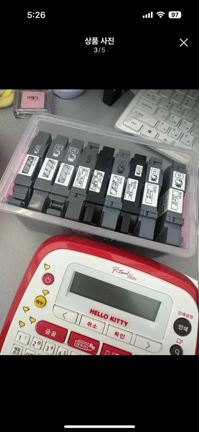 라벨지11개 포함)상태최상 키티 라벨프린터 라벨기 한글판 상품이미지3