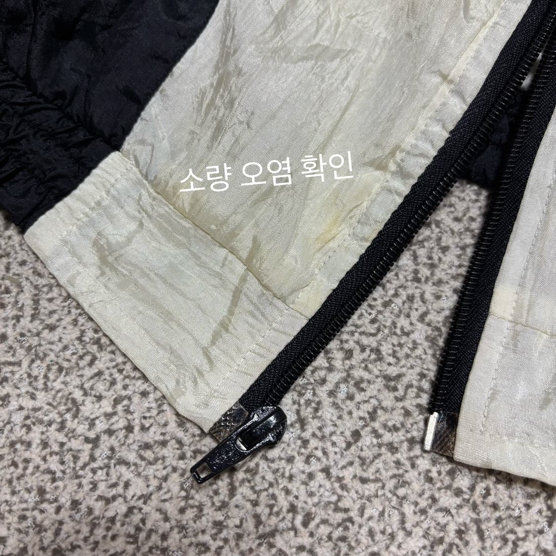 [택포] Nike 90's 나이키 올드스쿨 스우시 바람막이 웜업 [A-] 상품이미지4