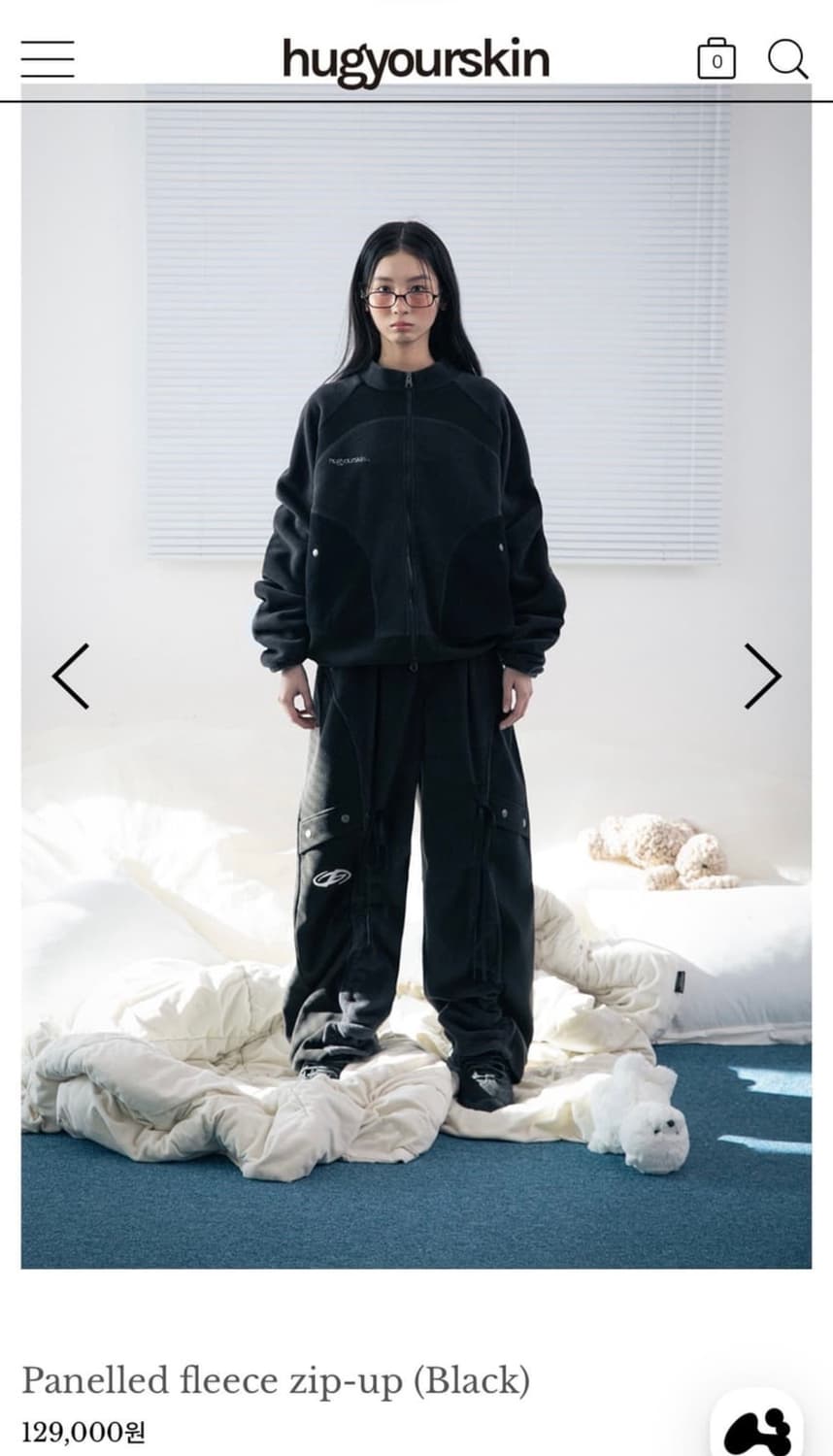 허그유어스킨 플리스 집업 블랙 상품이미지1