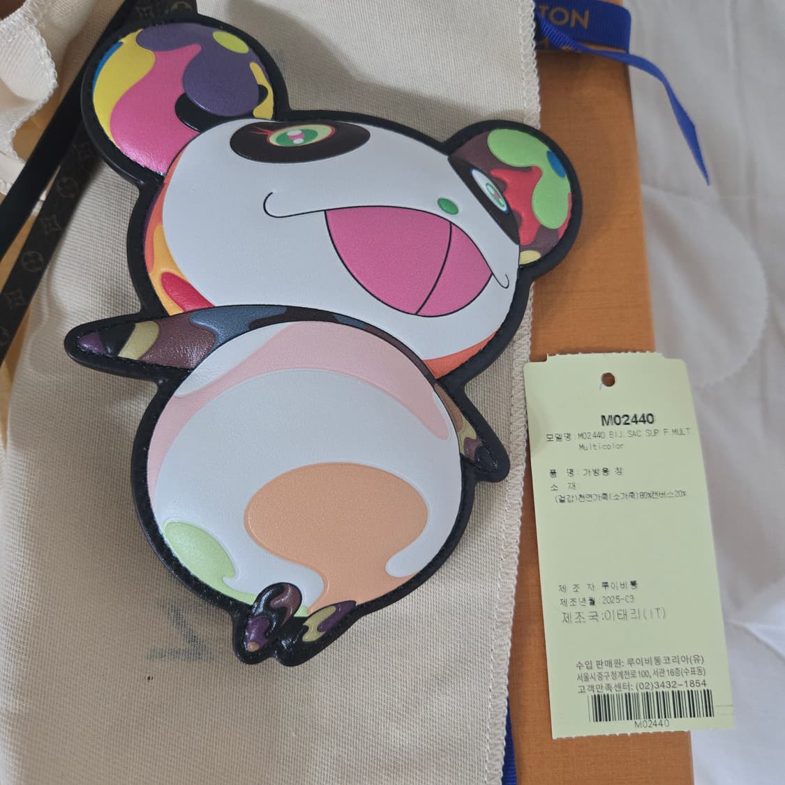 [새상품 풀구성]루이비통 무라카미 백참 상품이미지2