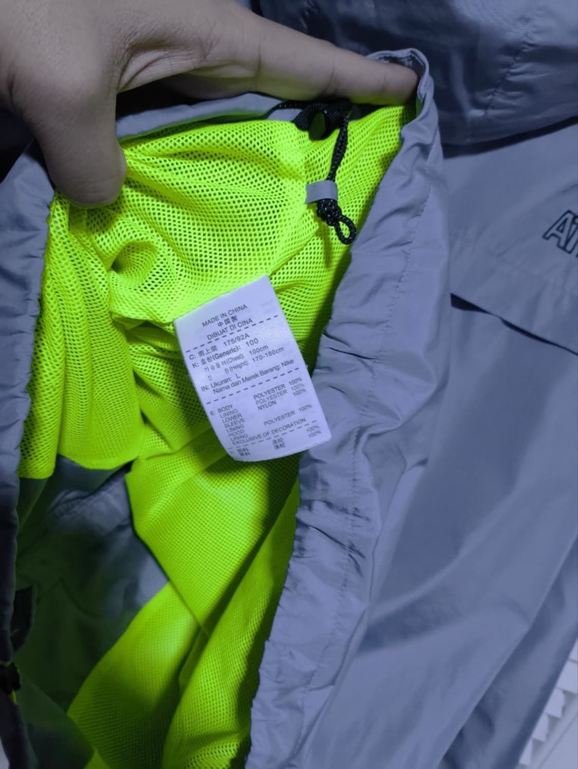 L 나이키 ATH 바람막이 운동복 상품이미지6