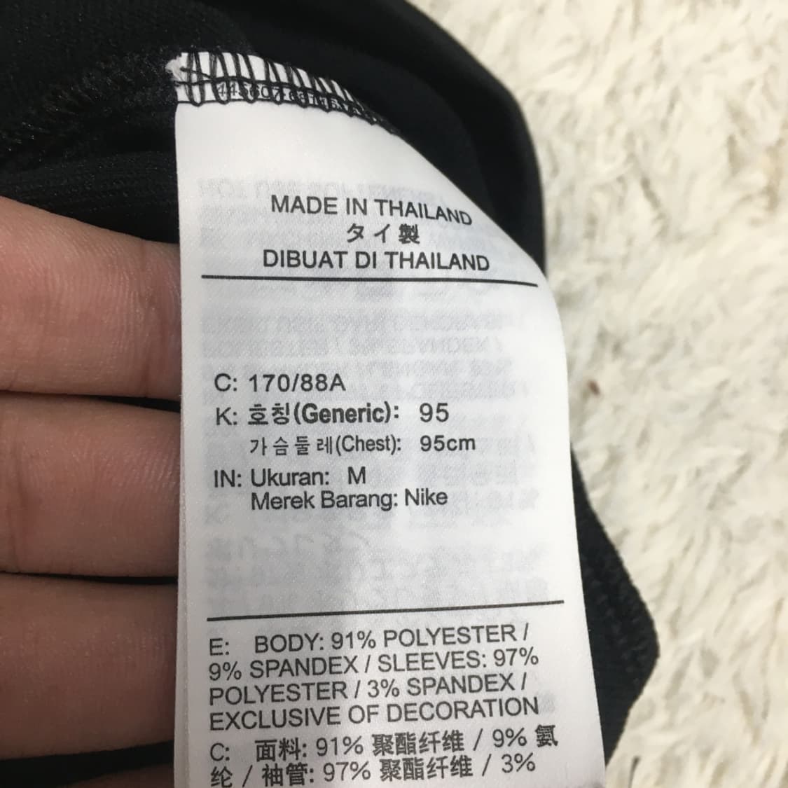 나이키 드릴탑  CC09 상품이미지3