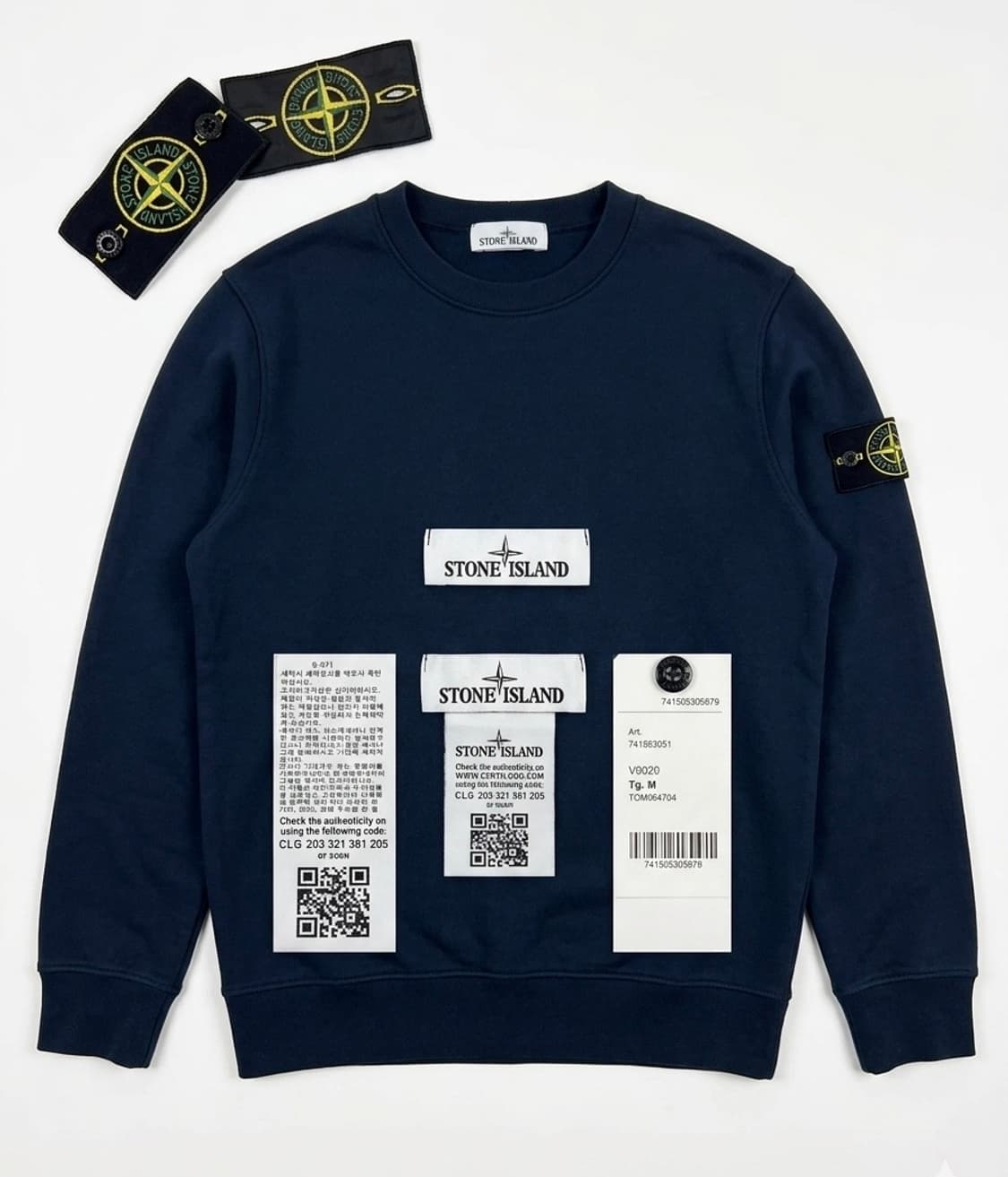 스톤아일랜드 맨투맨 M 상품이미지1