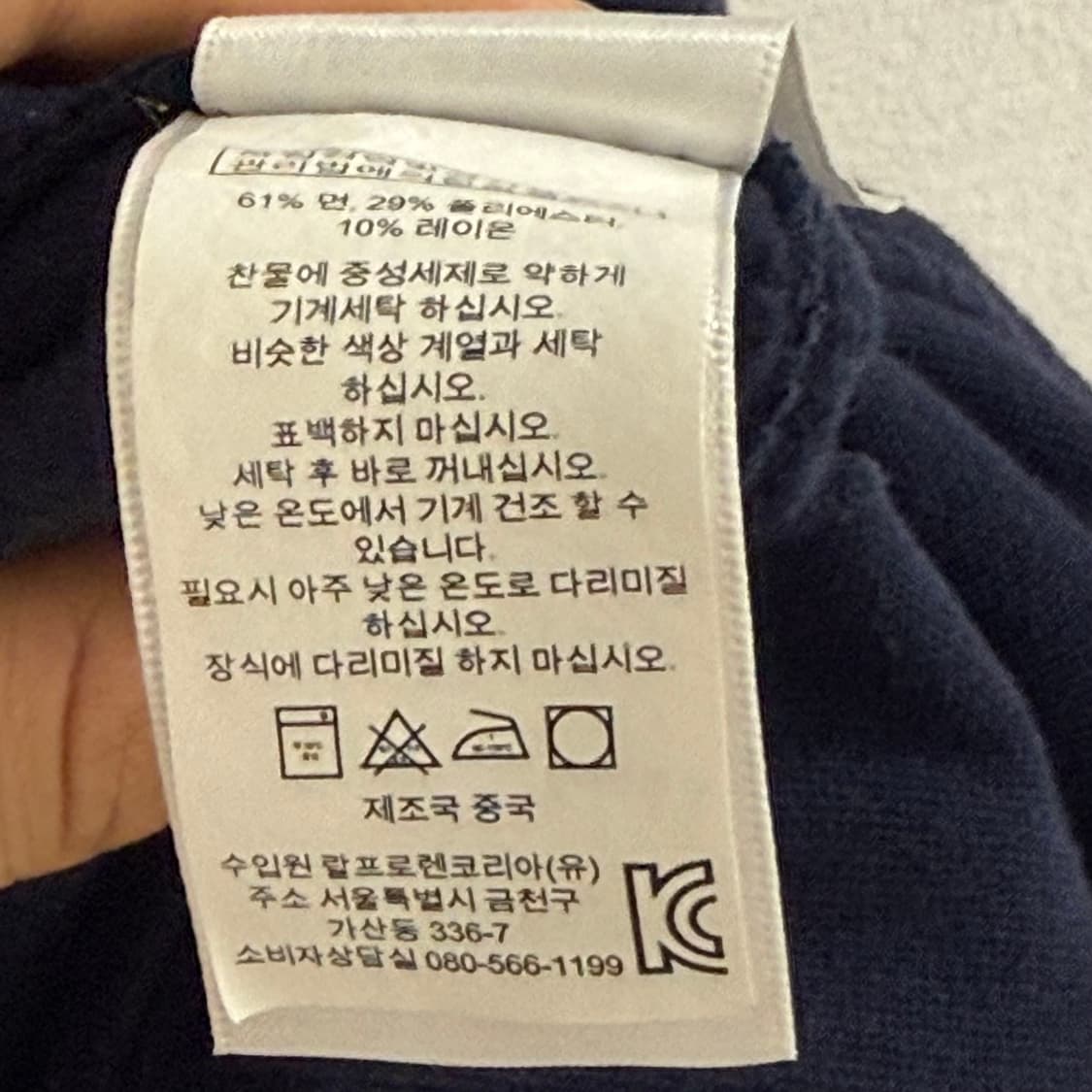 폴로 빅포니 형광 포인트 후드티 L 상품이미지3