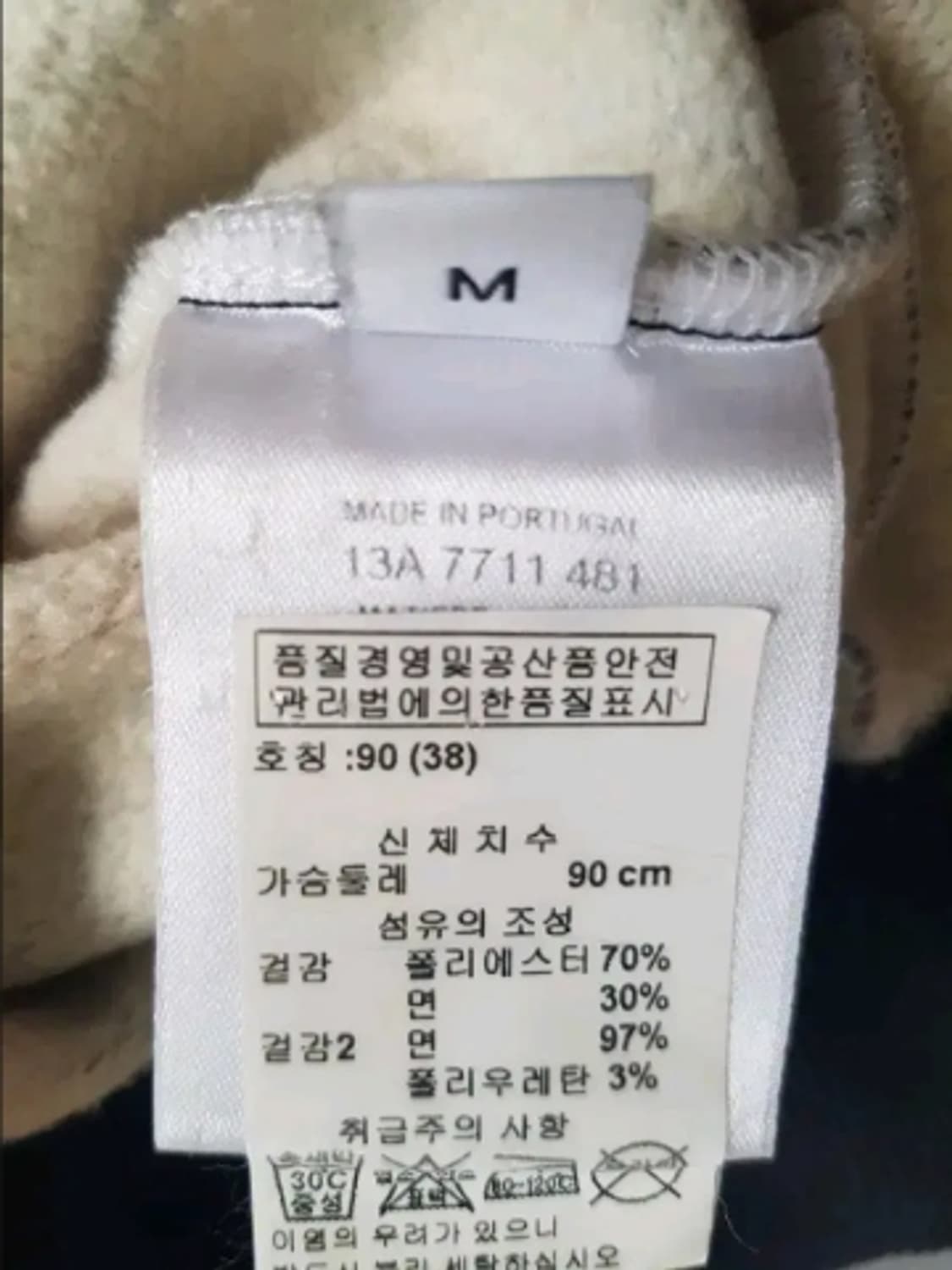 [M] 정품 지방시 마돈나 멀티 프린팅 집업 라운드 티셔츠 상품이미지10