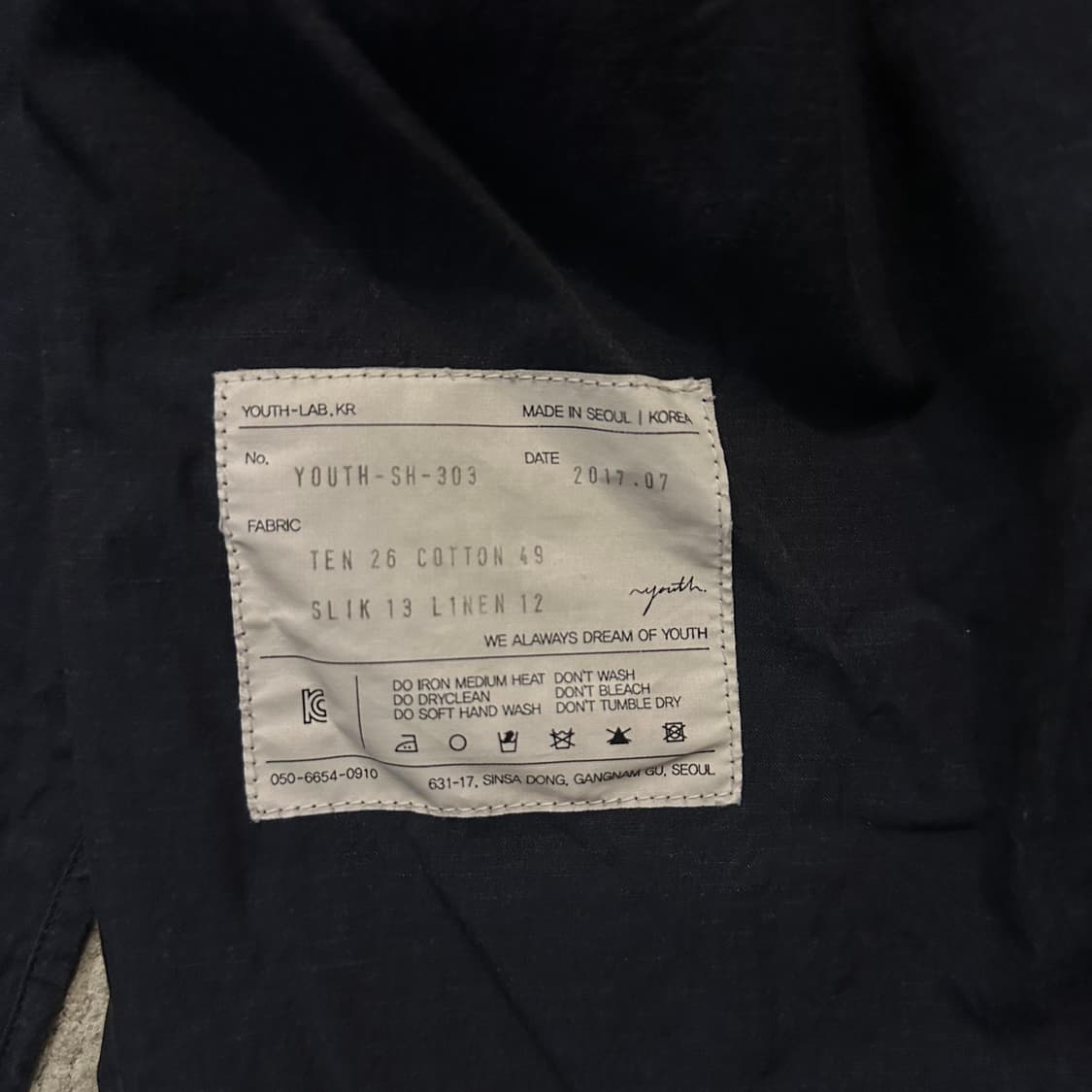 유스(YOUTH) MOON 셔츠 상품이미지6