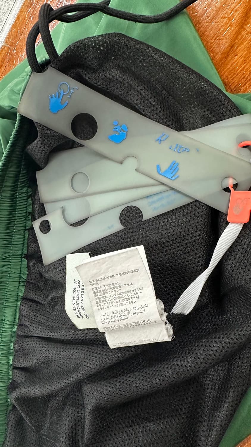 오프화이트 그린 트랙 팬츠 상품이미지9