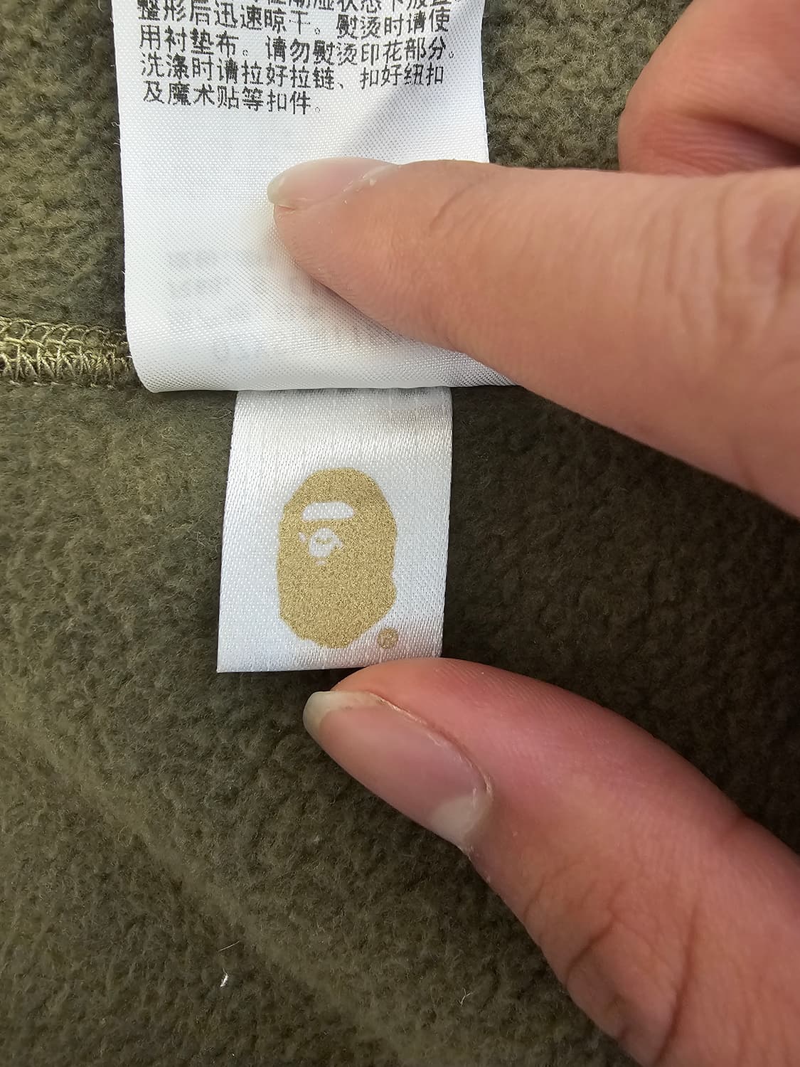 오늘만!!!!!급처  베이프 후드집업 녹계  상품이미지5