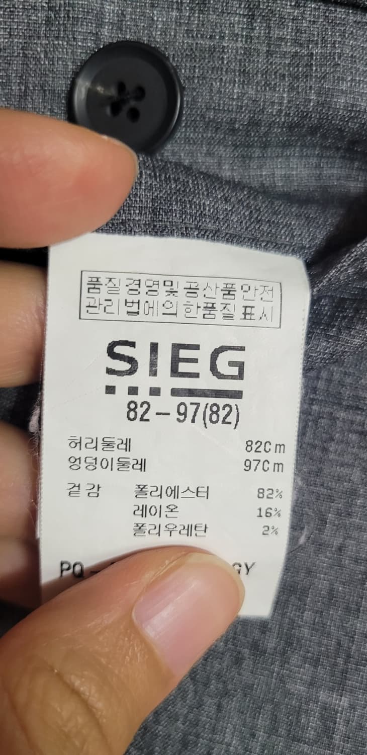 (남성31-32인치)SIEG 그레이 밴딩 반바지 상품이미지5