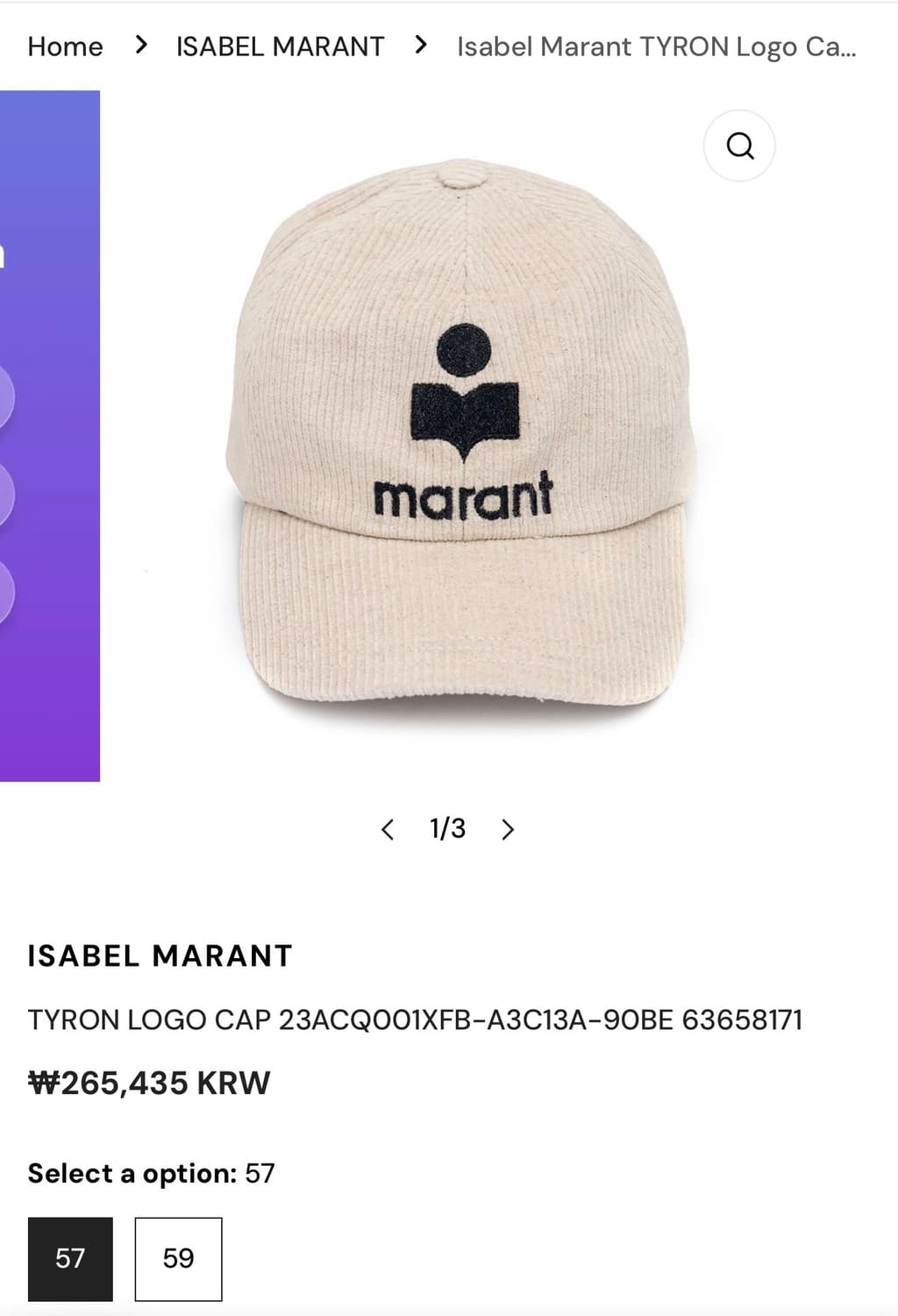 이자벨마랑 타이론 캡 상품이미지3