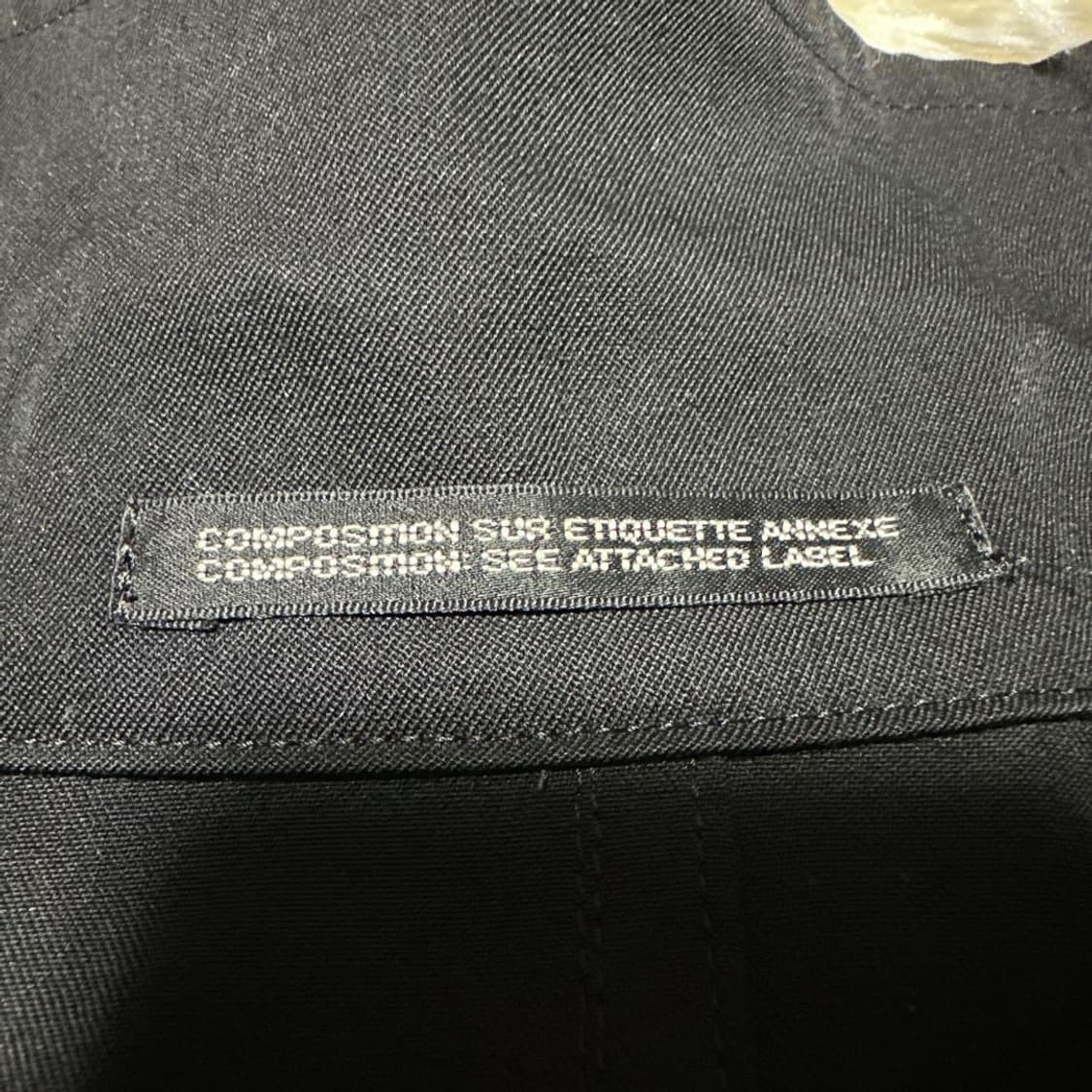 요지야마모토 Y's 울 집업 자켓 상품이미지6