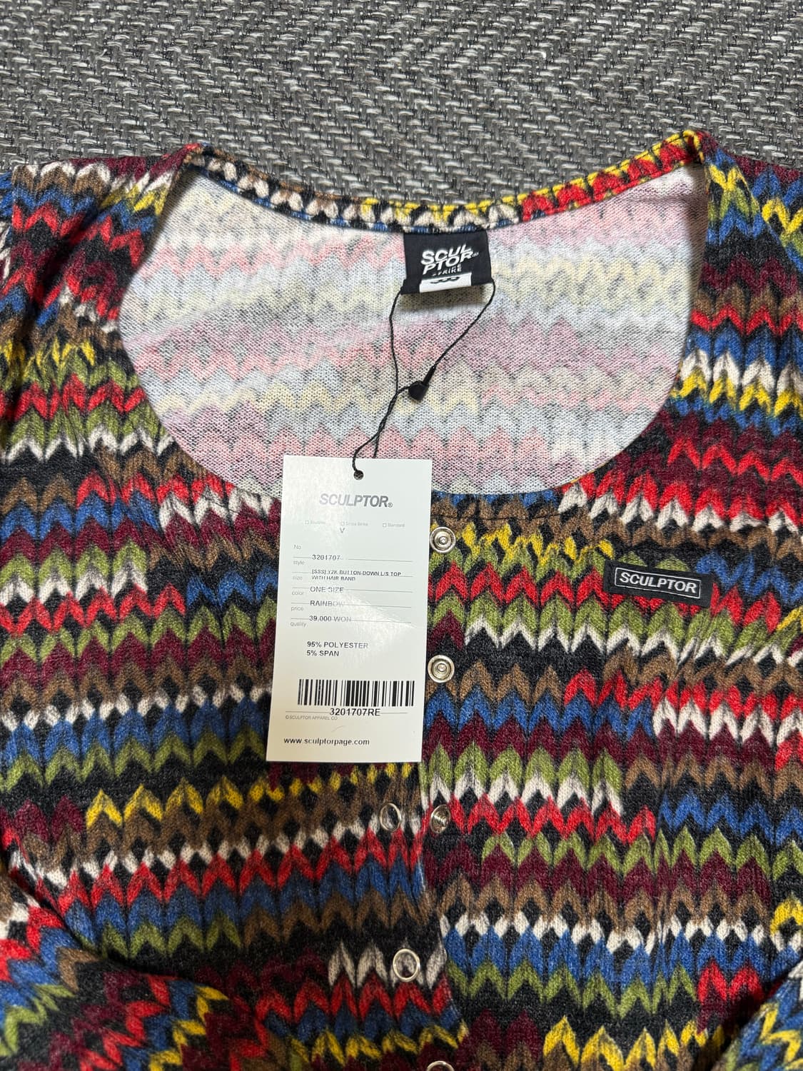 스컬프터 크롭 가디건 상품이미지2