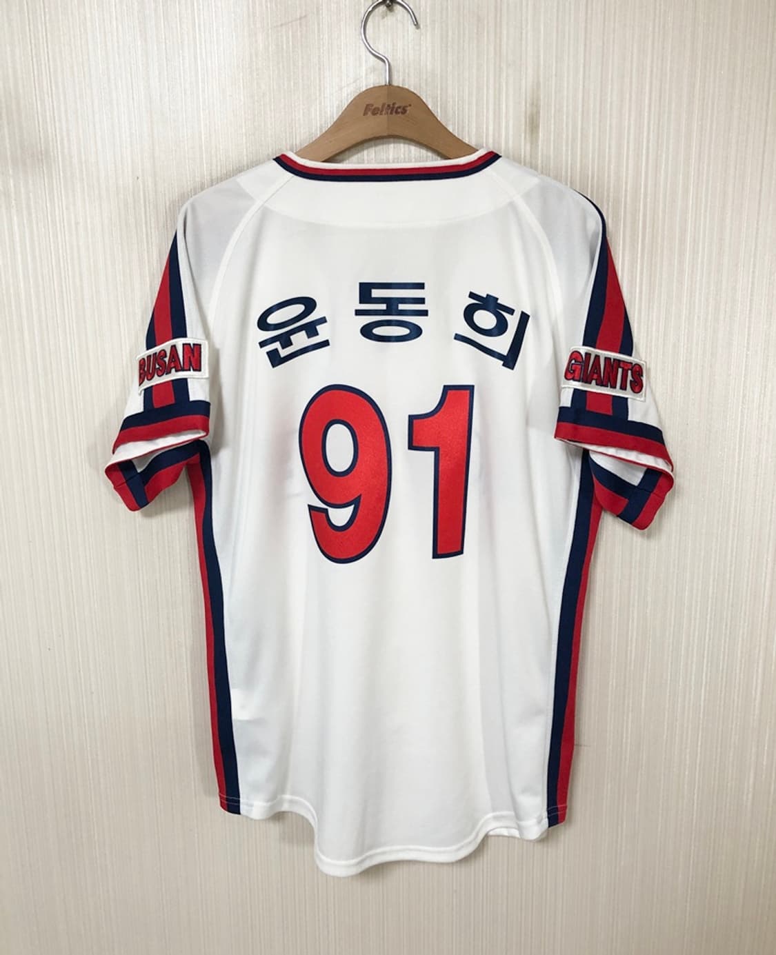 KBO CORE 롯데자이언츠 챔피언홈 어센틱유니폼 L #91 윤동희 상품이미지9