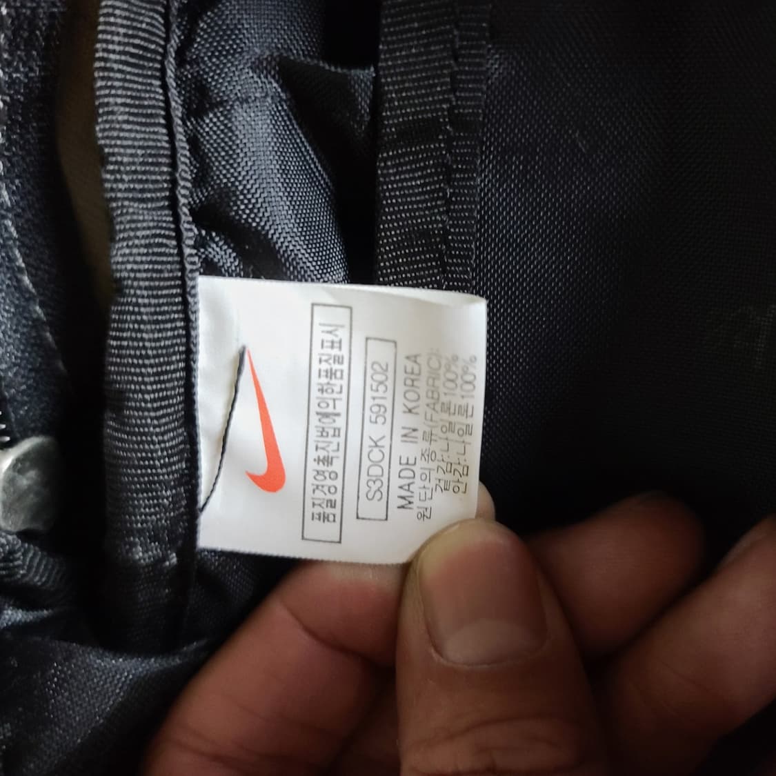 00's 나이키 웨이스트백  상품이미지6