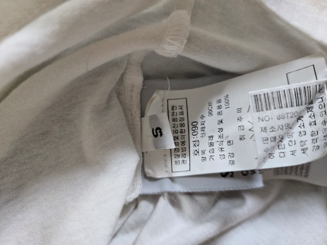 스톤 아일랜드 반팔 판매합니다 상품이미지4