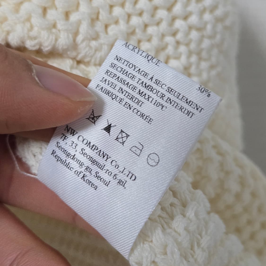 낫띵리튼 보니 숏 코튼 니트 / 여성 니트/ 여자 니트 상품이미지5